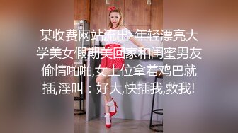 ✨极品小少妇✨与情郎宾馆缠绵自拍，超主动狂吻艹逼不止，近距离看大屌艹逼，爽歪歪！