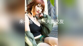 蜜桃传媒PMC241骚货人妻发春求修理工操-吴茜茜