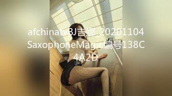 单飞年轻貌美小可爱❤️【小秃秃】约啪面具男