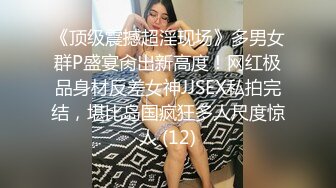 【新片速遞】&nbsp;&nbsp; 【我还是个处】观众不信要看逼，甜美婴儿肥美女，肉感身材大肥臀，掰穴特写淫语骚话不断[597MB/MP4/01:04:10]