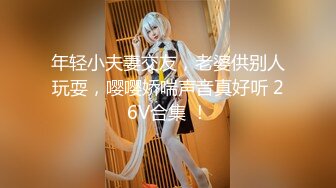 [2DF2]资企业主管美女千代美子 穿着旗袍操 黑丝长腿 无套后入 高清720p [MP4/105MB][BT种子]