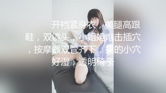 [MP4/1.19G]7-21伟哥寻欢今夜足浴勾搭一个良家小妹，酒店沙发上无套内射小可怜