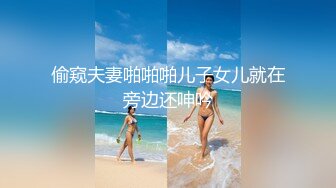 6-7最新大神AI_nude高能之作 女团饭拍现场去衣裸舞 丝滑极致反差个个都是极品女神2非常有撸点