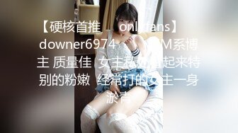 关晓彤女下属为加薪献身公司三大男高管无码