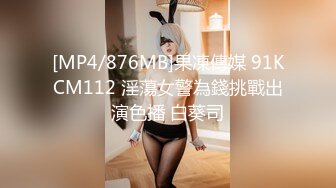 [2DF2] 91大奶控佛爷最新作品人瘦奶大的学妹第三次约炮 -[MP4/119MB][BT种子]