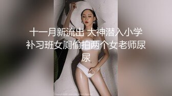 大肚子淫妻 被四个单男连续输出内射 完事不过瘾还要指奸骚逼菊花 就不担心肚子里贝贝吗 孕妇就是可以无限内射