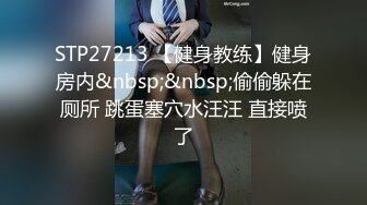 [MP4]XSJKY114 起点传媒 性视界传媒 电竞陪玩黑丝女仆的嫩屄服务 米米 VIP0600