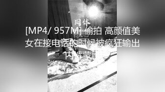 [原创] 最后的镜头，你绝对值得撸起来，支架疯狂抖动（完整版下滑看间界）