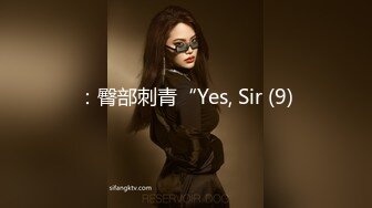 STP33151 妹妹被玩具伺候到受不了!叫声好甜美