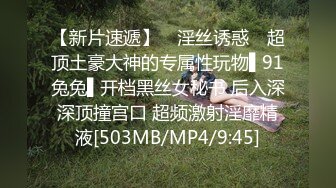 蜜桃传媒PMC425放荡淫女勾引外卖小哥