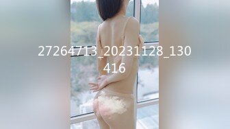 [MP4]高端摄影ACG业界女神爆机少女▌喵小吉▌萌萝僵尸《子不语》诱人鲜嫩白虎胴体 求道长拔茎封穴