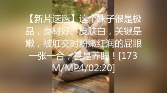 STP29853 文静乖巧漂亮妹妹！娇小身材非常耐操！沙发上骑乘细腰扭动，抓着奶子后入，压在身上爆插