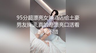 大奶子少妇和别人偷情酒店打炮，小逼逼会夹紧，差点拔不出来，一分钟就让男的缴枪 射爆肚子上！