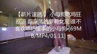 亲身体验巨爽口交！可以让女朋友学习一下实在太骚『此女方式看简阶』