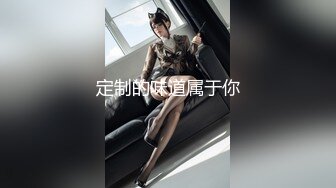 【精品JVID嫩模】全裸女神艾悠鲍鱼危机之艾达·王 猥亵凌辱拘禁 美艳酮体诱人白虎蜜穴 枪指阴户乖乖就范