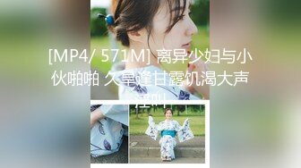 《魔手外购极品CP》清一色制服小姐姐商场女厕2K逼脸同框偸拍数位黑丝女方便 极度厚重阴毛女估计内裤都兜不住 (2)