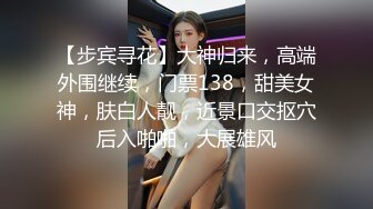 [2DF2] 疫情严重不用上学酒店约炮老铁的女朋友出轨学妹开房一下午干了她三次1080p[MP4/151MB][BT种子]