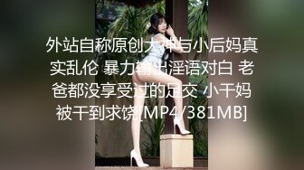 商场女厕全景偷拍几位美少妇的极品美鲍鱼