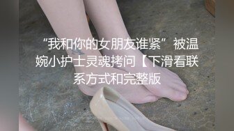 颜值不错丰满白皙小少妇和炮友啪啪，口交肉丝上位骑乘后入猛操抽插，高潮内射洗逼非常诱人