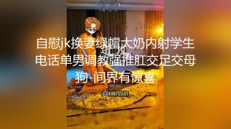 眼镜哥酒店约炮长发小女友吃鲍鱼啪啪啪很害羞不让拍脸“疼”