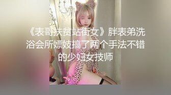 【爱豆传媒】idg-5416 社畜青年的极品ol女友-朦朦