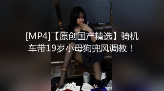 商城女厕全景偷拍白纱裙长腿美女⭐肥美鲍鱼细细的逼缝