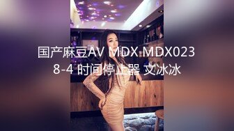 酒醒后姐妹双双齐发骚，【蕾丝少女探花】玉臀并排高耸，牡丹含露涓涓，柳腰玉股尽展现，风流郎轻担腿上肩1