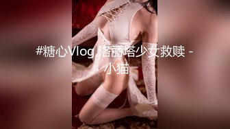 (HD1080P)(G-area)(890moyu)笑顔が可愛いギャルさんは変態男好きのドスケベさん！ 890MOYU