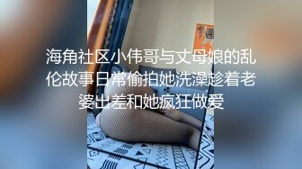 [MP4]极品气质短发美女米拉娇小身材性欲强，开档情趣内裤翘起屁股灌肠，肛塞震动棒被衬衣各种玩弄骑乘后入