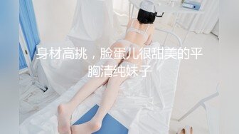 新租客骗奸房东女儿假借投影机坏了一起看黄片