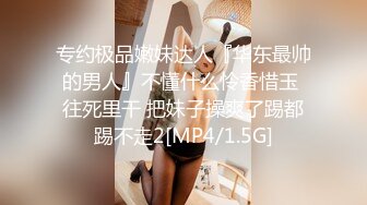 SSIS-329 [无码破解]穿着单薄的团地妻 淫乱美尻 星宫一花