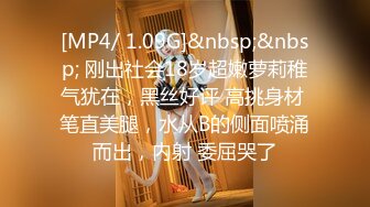 [MP4]STP32930 【淫欲??精油Spa】joanna? 极品美女私人按摩体验 赤裸胴体淫靡精油美乳嫩穴 淫欲视觉冲击 侵犯蜜穴美妙娇吟 VIP0600