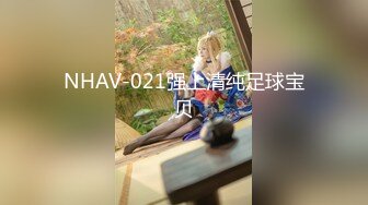 [MP4/678MB]2024-2-1新流出酒店偷拍 气质美乳少妇和帅哥开房偷情抠逼啪啪