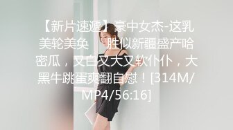 宅男女神万人求购OnlyFans极品百变COS萝莉反差婊嫩妹米妮chu高价自拍视图345P+1 V