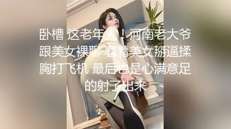 按摩店 洗脚店 沟搭女技师 都说磨蹭 不小心就无套插入 有的女技师 还满美 满优值。 (1)