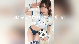 FC2-PPV-4484038 巨乳好き必見！【無】【中出し2回戦】Gカップ美巨乳を持つ黒髪ちゃんの美ボディを観察した後にソファとベッ