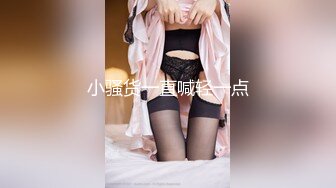 【新片速遞 】 推特丰满熟女阿姨 ·桃子冰妈妈· ♈：牛仔裤里丝的诱惑，蕾丝巨臀坐在你脸上，自慰，喷潮 [519M/MP4/07:02]