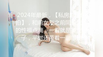 健身教练被领到家里 榨干了