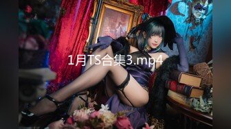 ?TX企划? 极品黑丝OL的特殊销售技巧▌苏美奈▌湿润嫩穴软糯吞吐肉棒 风韵肉体欲罢不能 冲击尤物浇筑腥滑精液