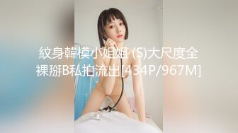 起点传媒 xsjky-069 遇到邻居妹子来借水-向若芸