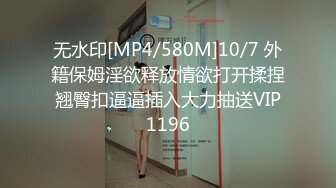 无人后继05黑白格子短裙抄底