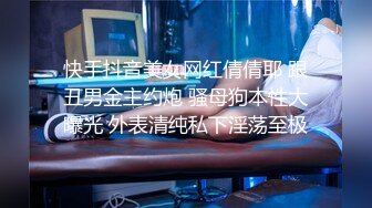 [HD/0.6G] 2024-08-27 爱豆传媒IDG-5481保镖约炮到欲火难耐的女总裁