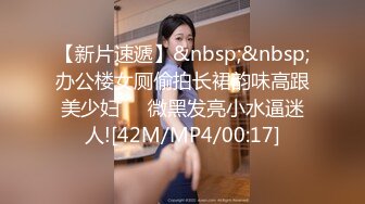 【新片速遞】&nbsp;&nbsp;巨乳美女 身材苗条 无毛小鲍鱼 被大洋吊无套输出 简单粗暴 勒着脖子后入猛怼 最后口爆吃精 [577MB/MP4/15:30]