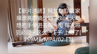 [MP4/ 1.2G]&nbsp;&nbsp;颜值不错的爆乳少妇，全程露脸跟大哥激情啪啪，让大哥各种玩弄抽插，吃奶玩逼激情上位