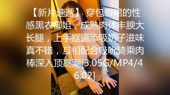 [MP4/699M]3/25最新 宅男女神级别的少妇在家喝喝酸奶展示自己粉木耳VIP1196