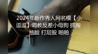 STP21732 上门会所两个女技师一起，口交舔菊花双管齐下，一上一下各种舔服务不错，半套服务没有操