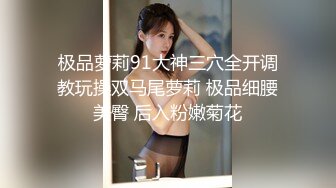 [MP4/765M]5/20最新 极品女记者实况骚播报复逆袭3P激操顾桃桃VIP1196