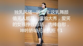 云上会所KTV之偷拍女厕所YSHS 59