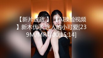 [MP4/ 834M]&nbsp;&nbsp;爱情故事_啪啪第二场，上了年纪的少妇既然下的去口，勾引我释放性欲