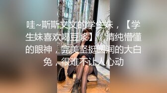 9X大神约啪60多岁奶奶级乡下村妇，十分败火，18公分大屌直插到底，扑哧扑哧响720P